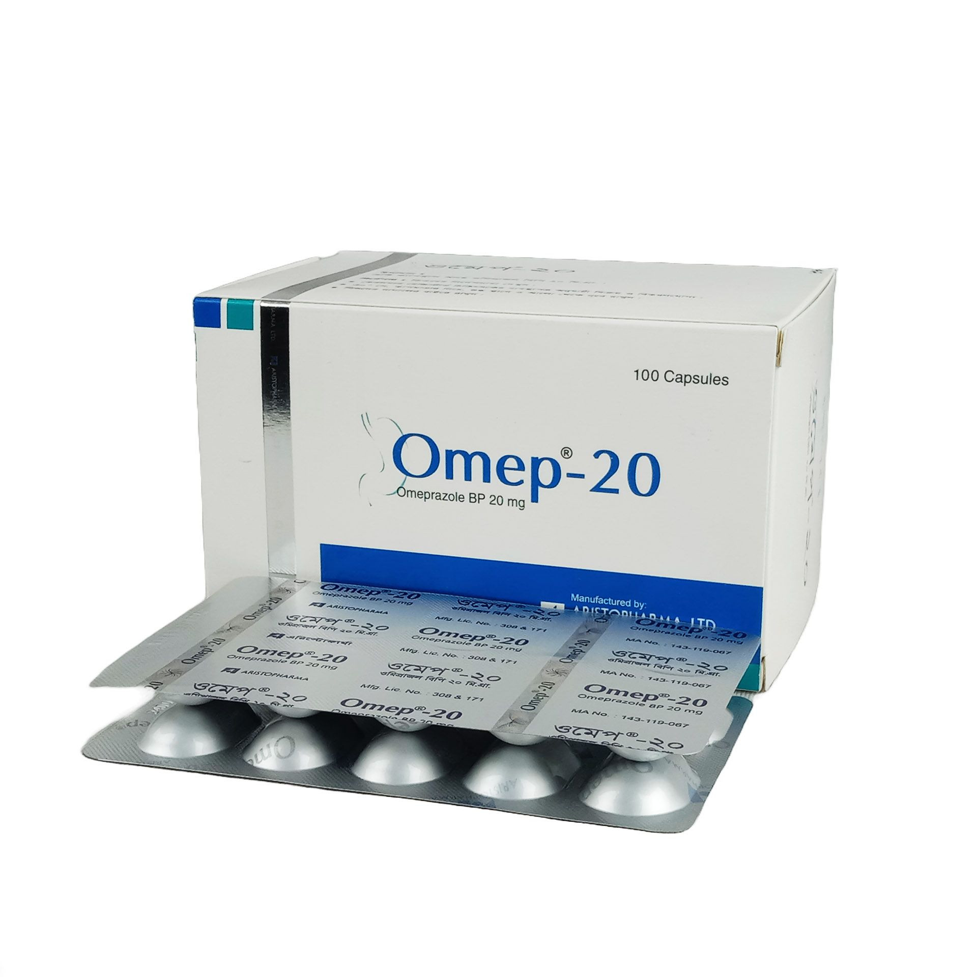 omep-20-mg